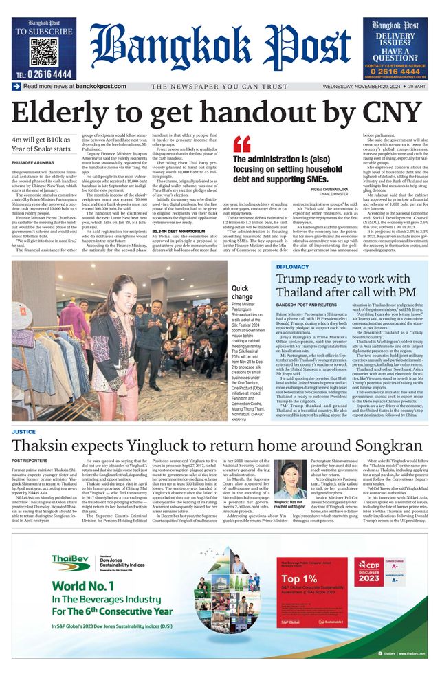 Bangkok Post