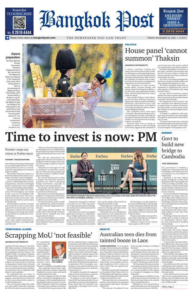 Bangkok Post