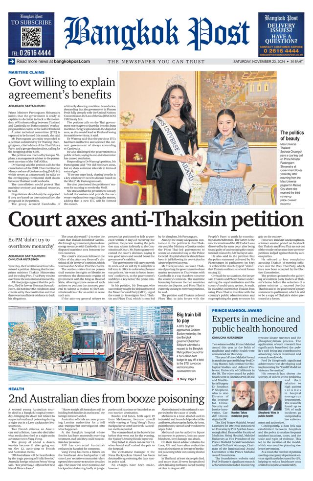 Bangkok Post