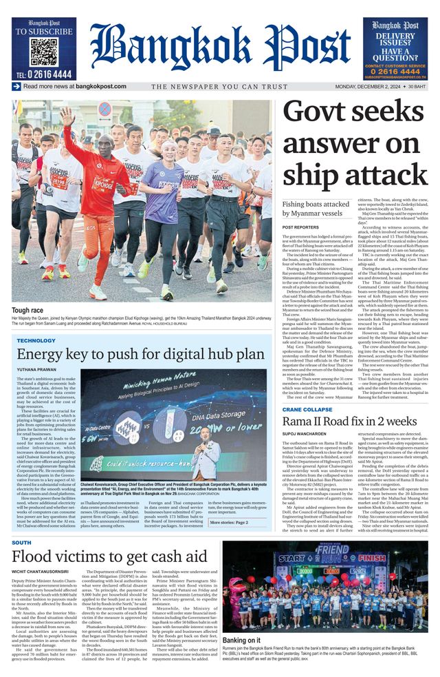 Bangkok Post