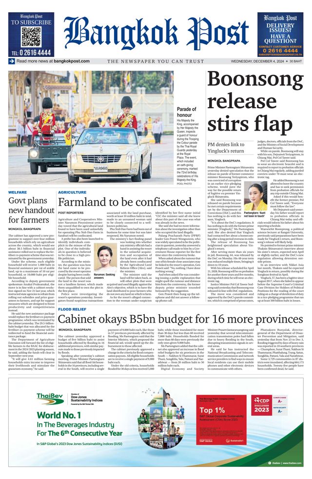 Bangkok Post
