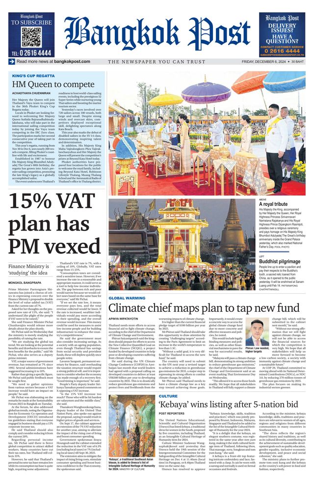 Bangkok Post