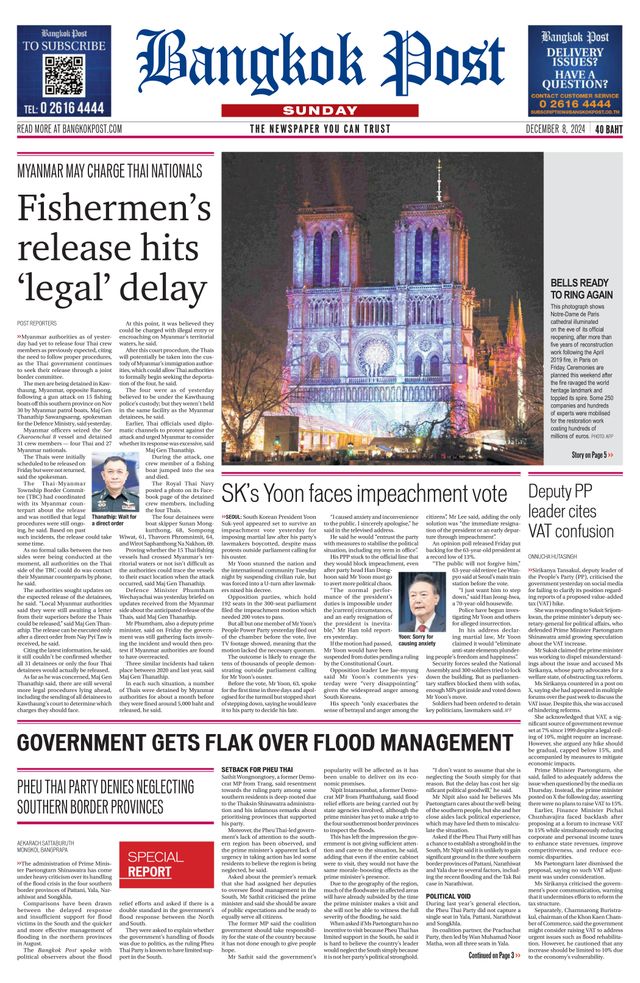 Bangkok Post