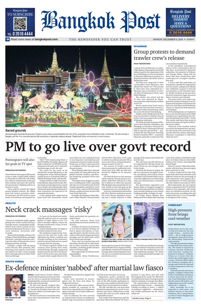 Bangkok Post