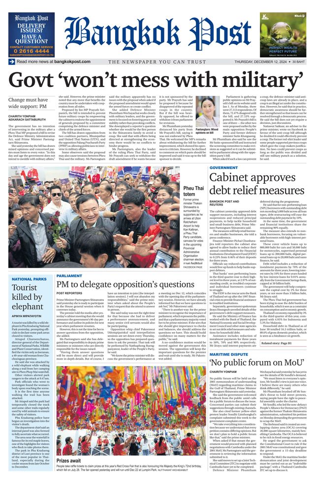Bangkok Post