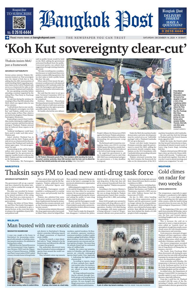 Bangkok Post