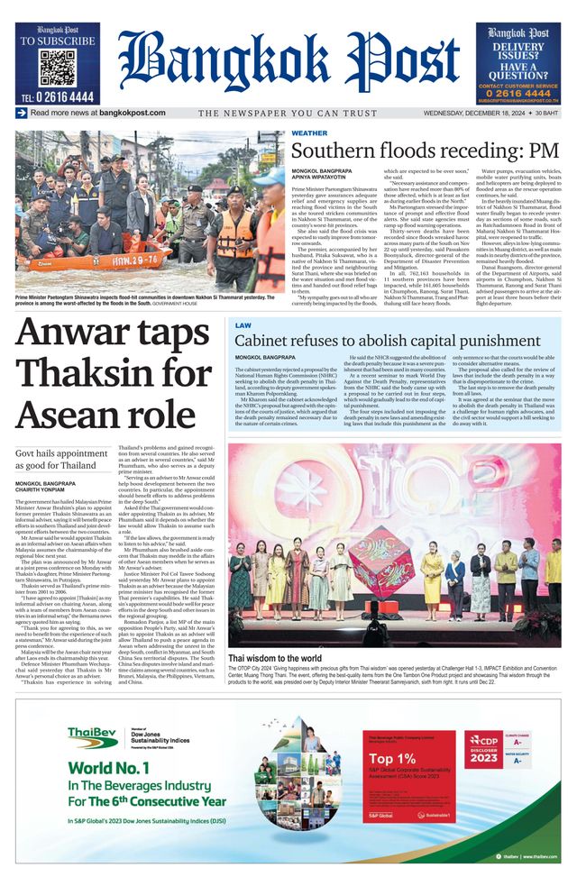 Bangkok Post