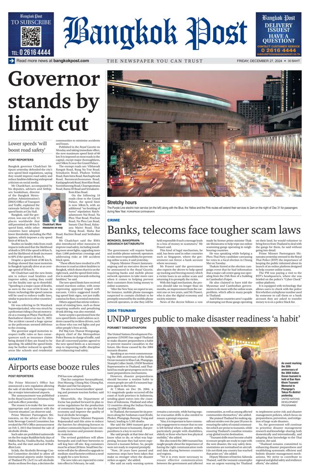 Bangkok Post