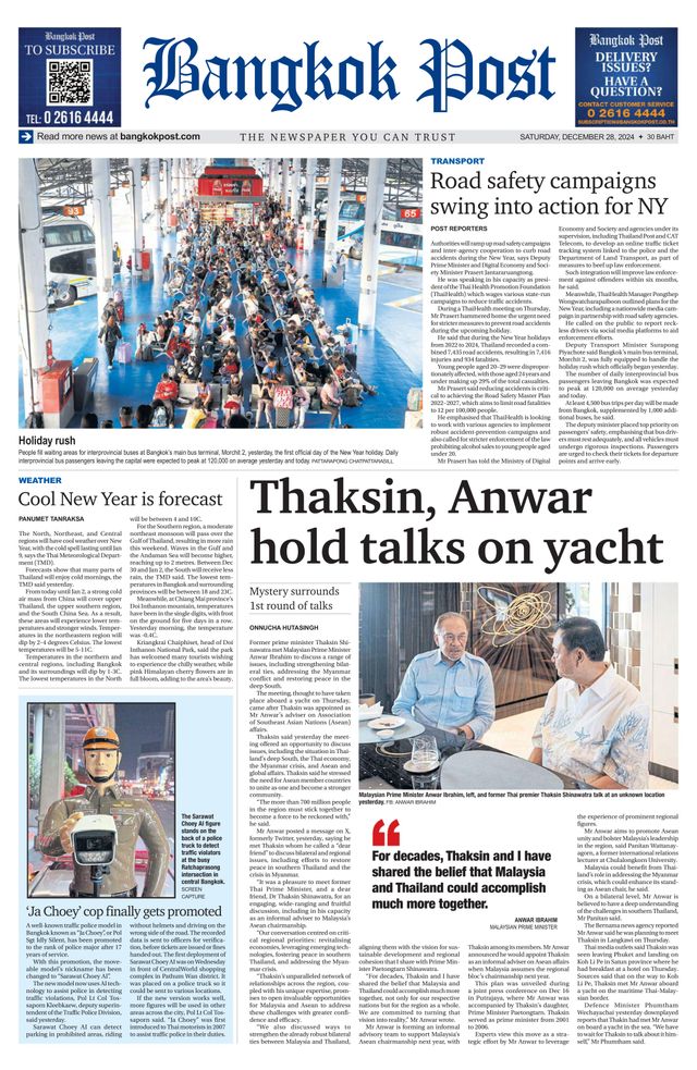 Bangkok Post