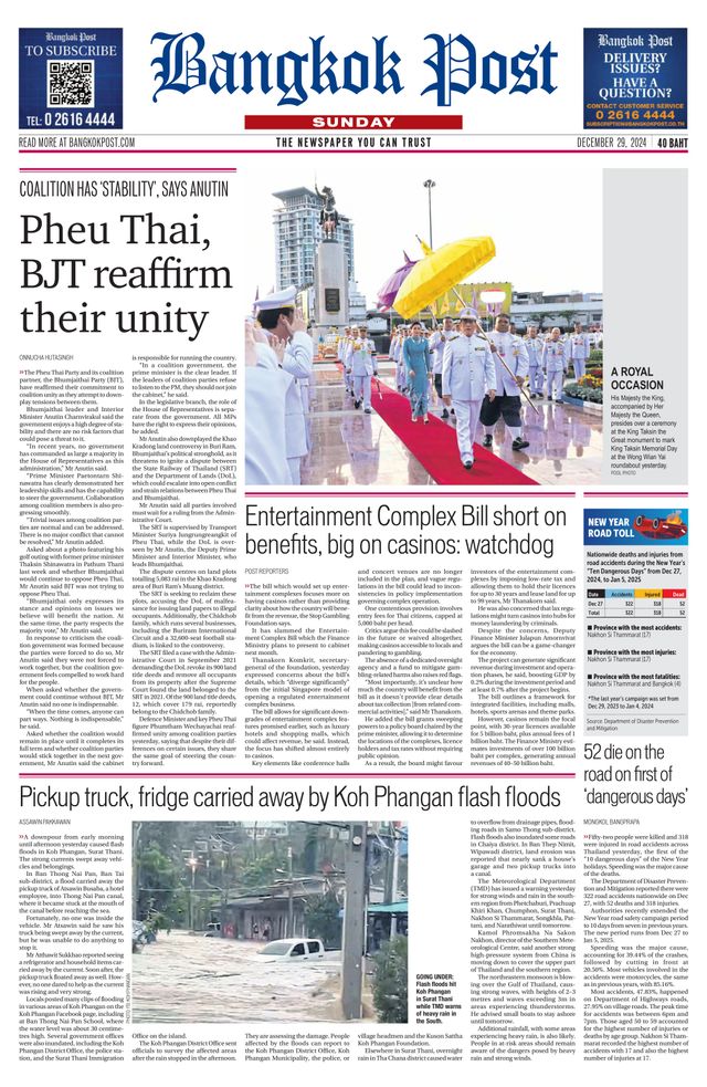 Bangkok Post