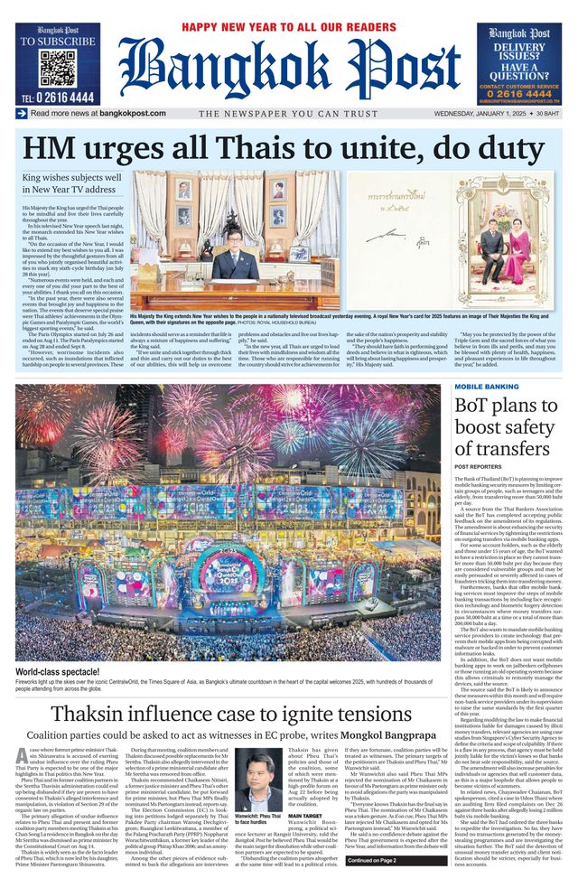 Bangkok Post