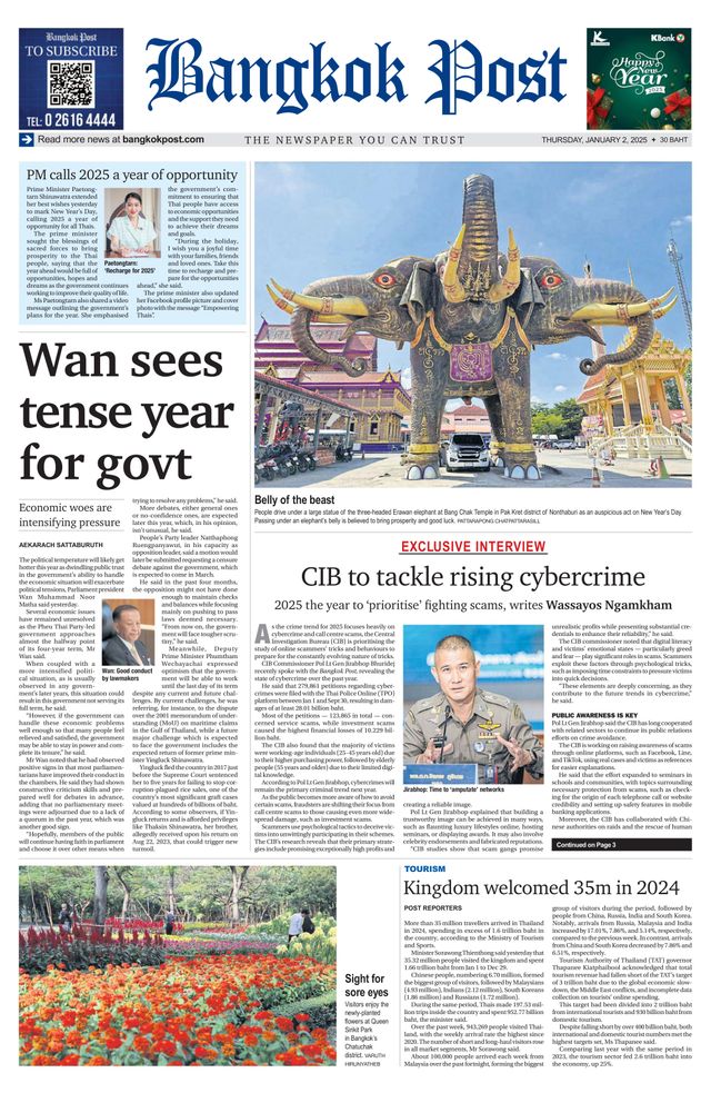 Bangkok Post