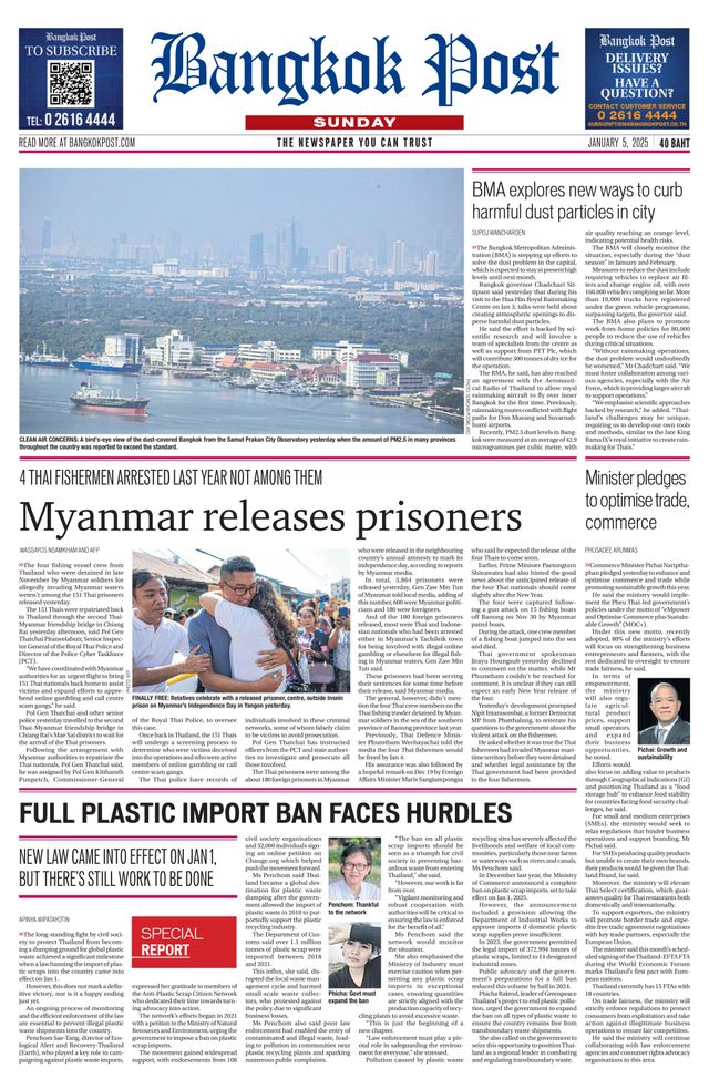 Bangkok Post