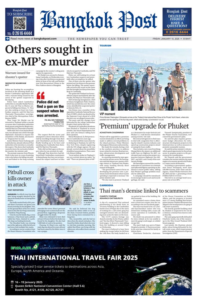 Bangkok Post
