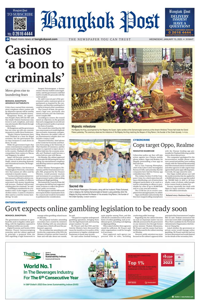 Bangkok Post