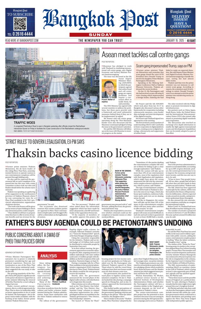 Bangkok Post