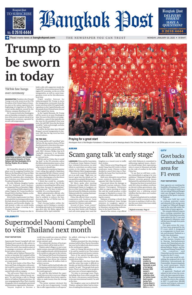 Bangkok Post