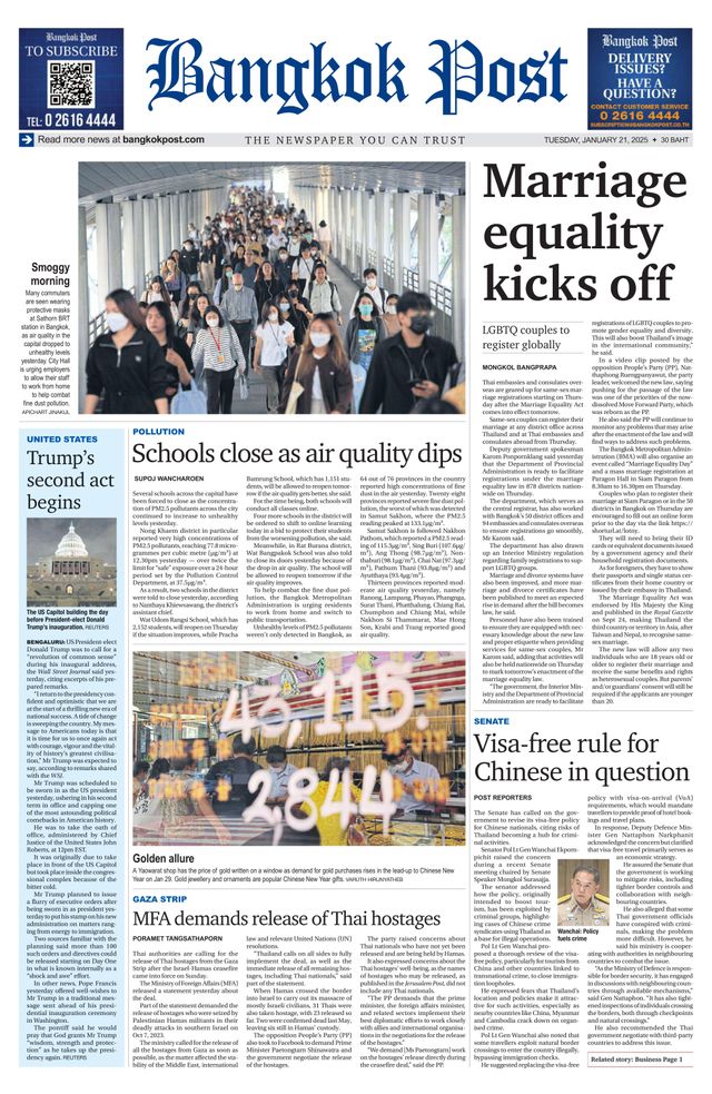 Bangkok Post