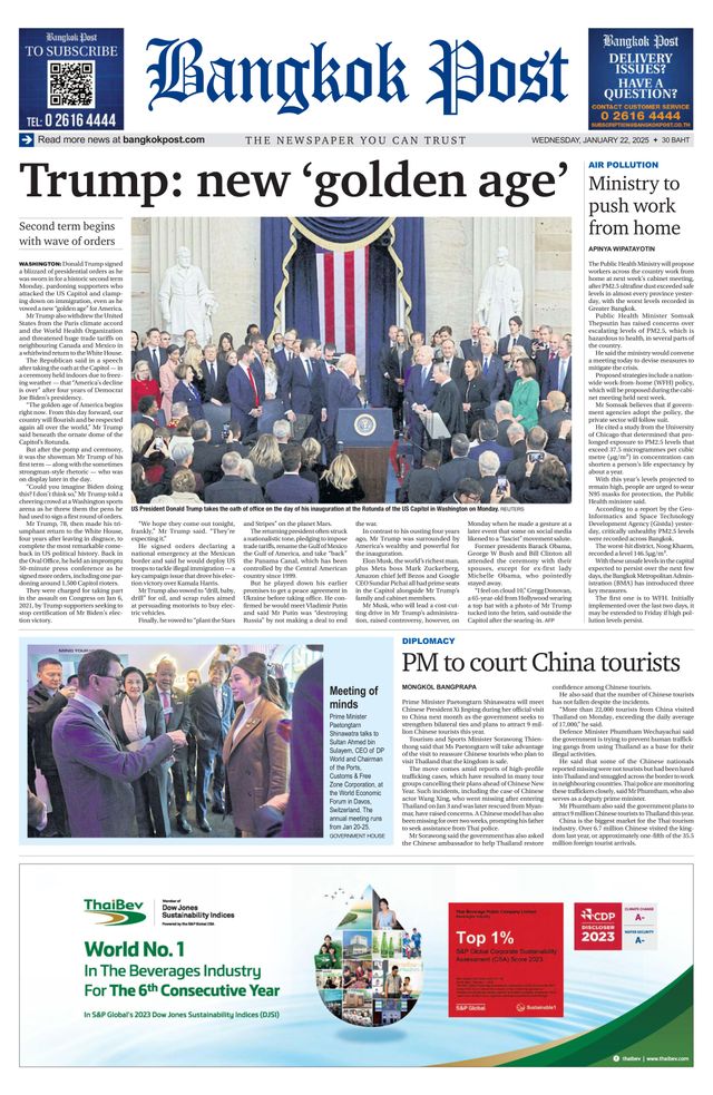 Bangkok Post