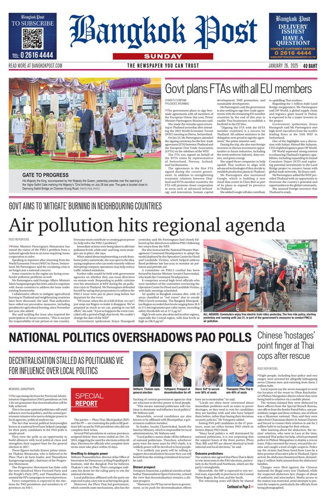 Bangkok Post