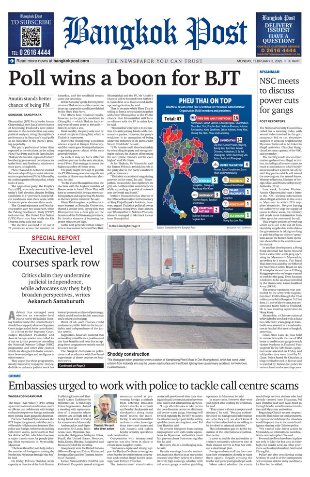 Bangkok Post