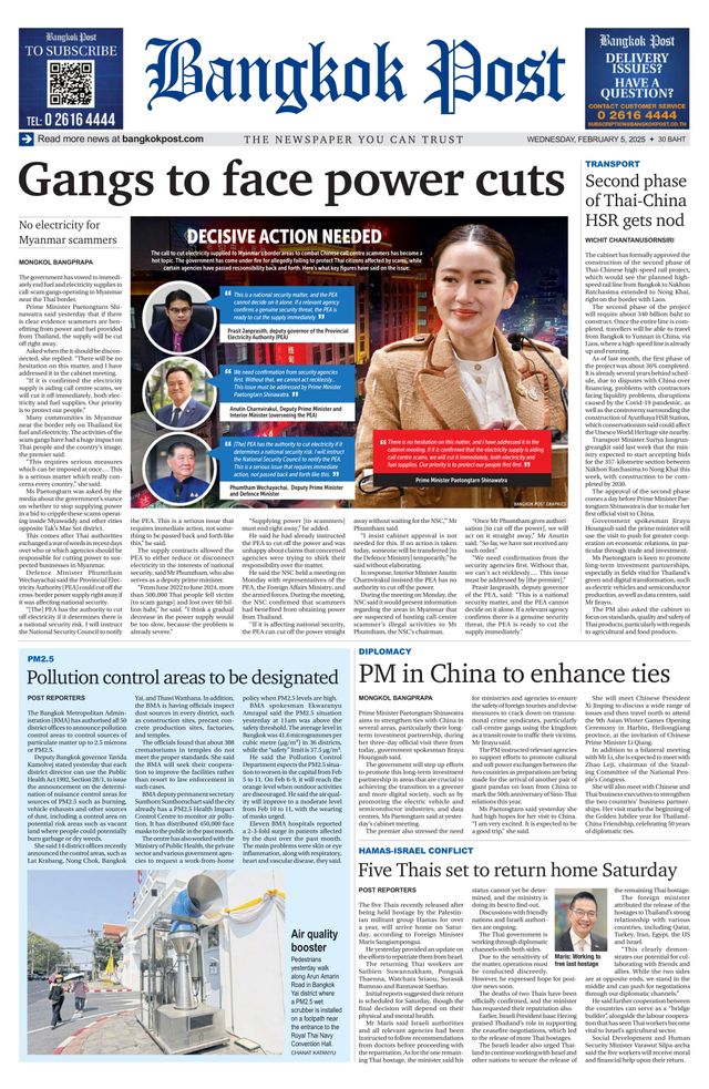 Bangkok Post