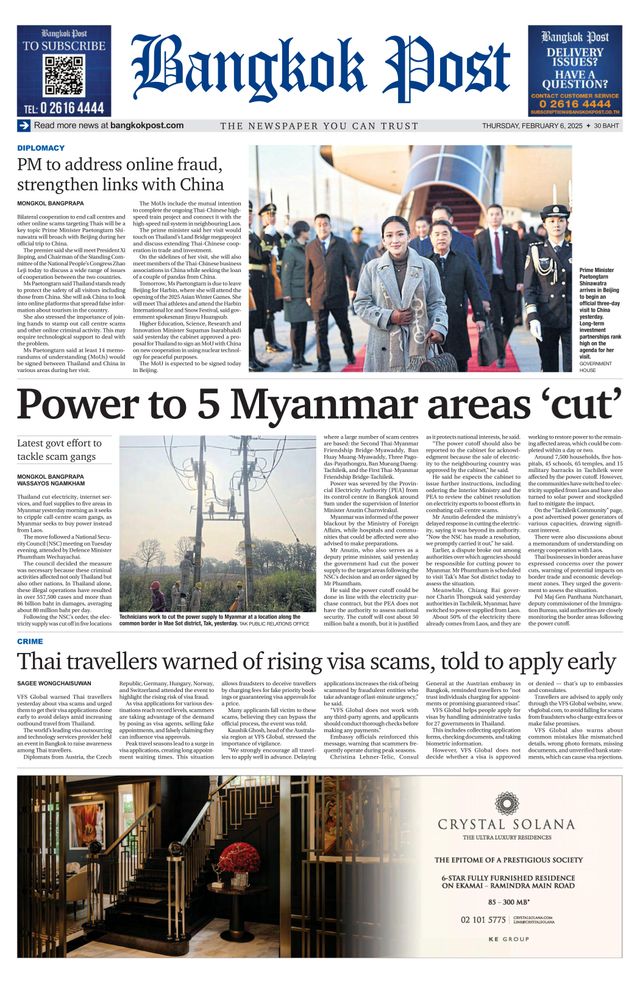 Bangkok Post