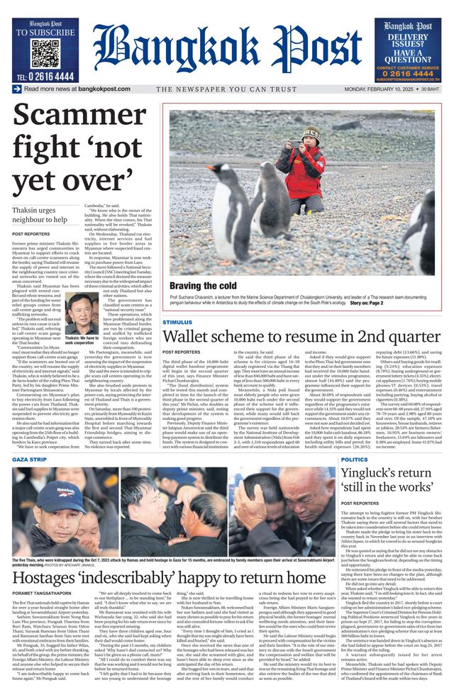 Bangkok Post