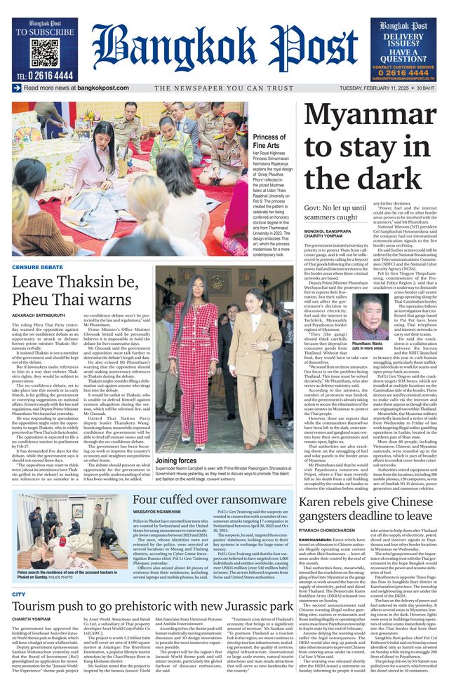 Bangkok Post