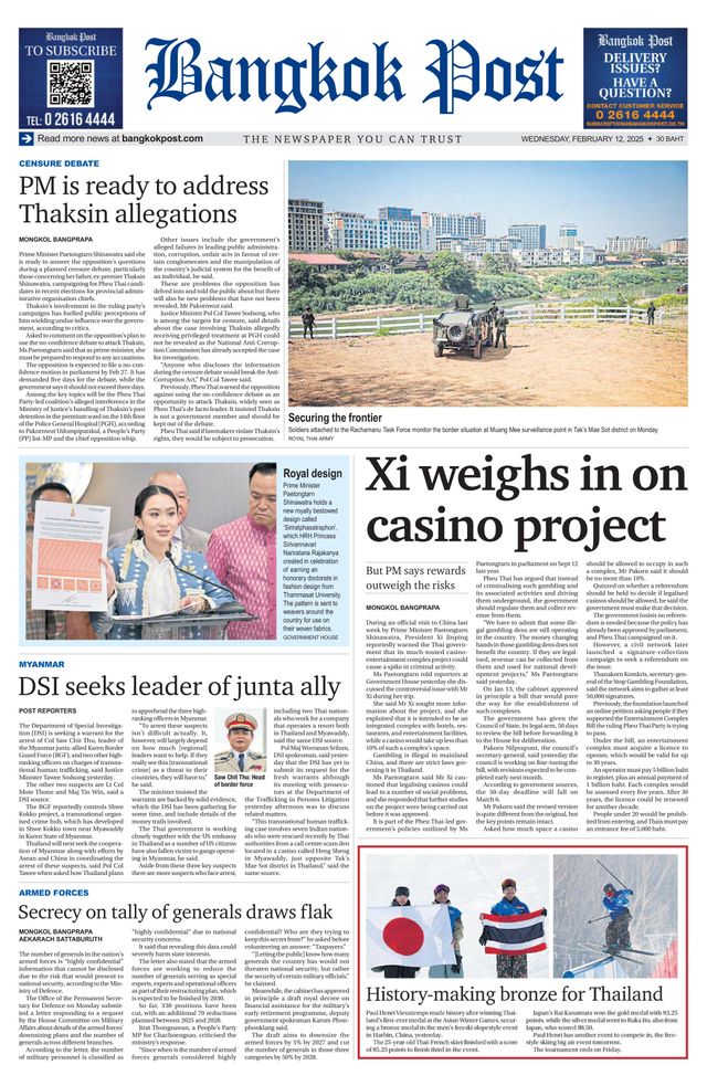 Bangkok Post