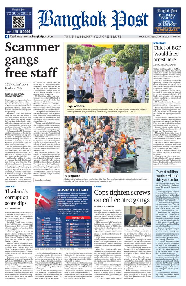 Bangkok Post