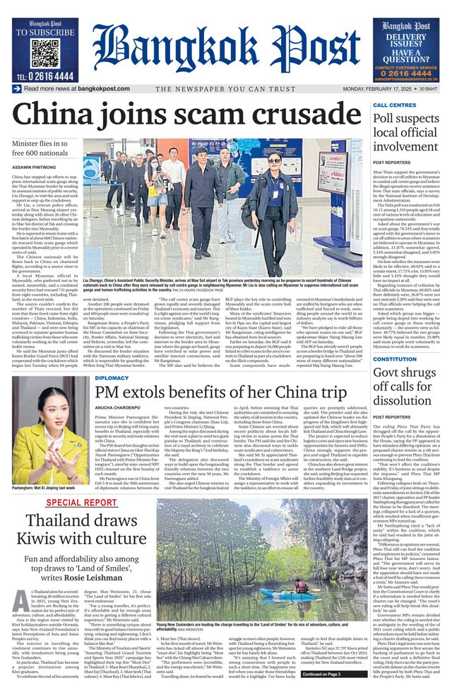 Bangkok Post