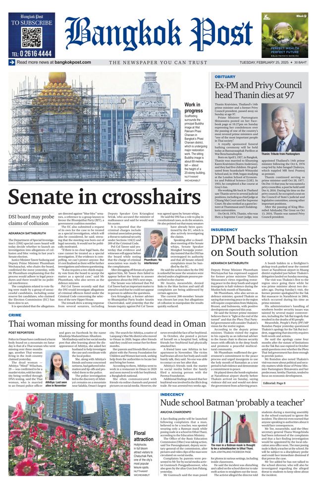 Bangkok Post