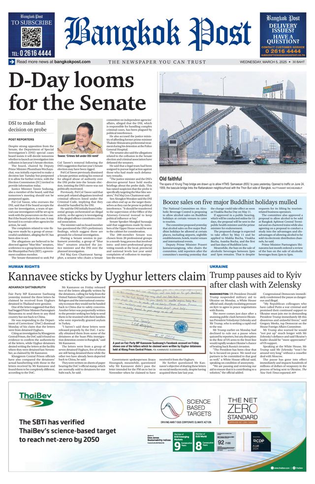 Bangkok Post