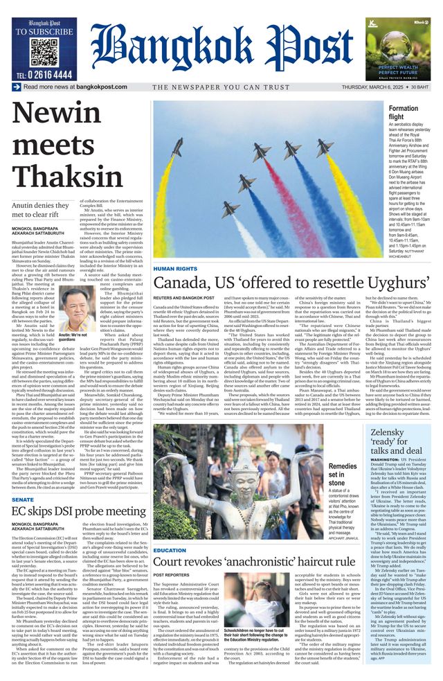 Bangkok Post