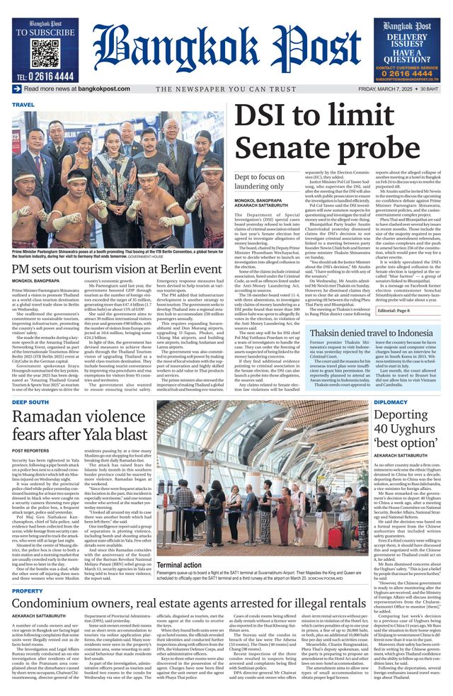 Bangkok Post