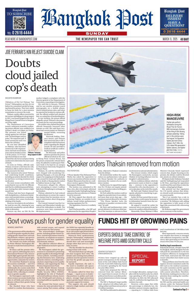 Bangkok Post