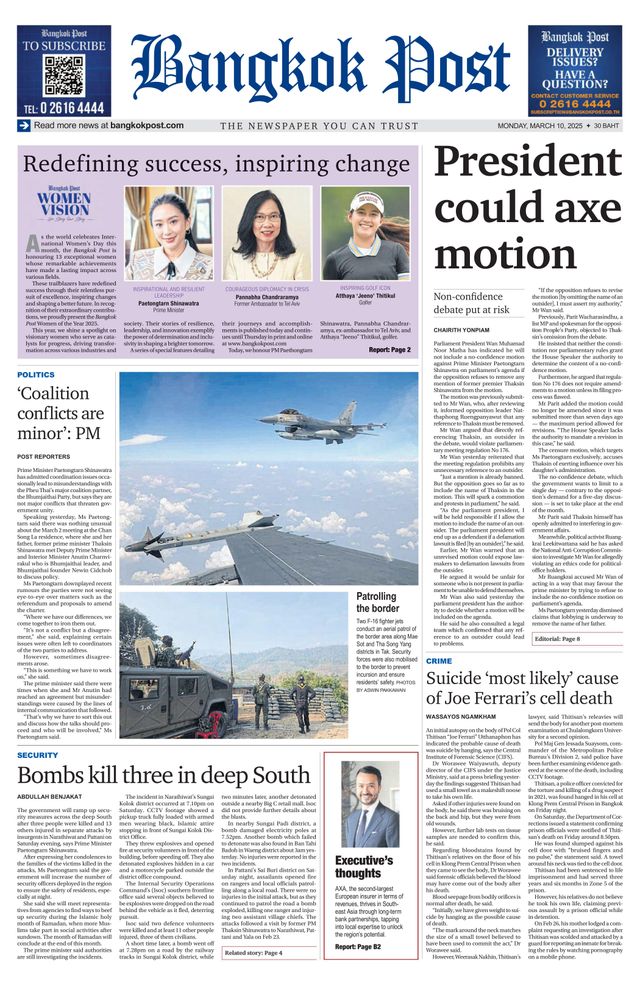 Bangkok Post