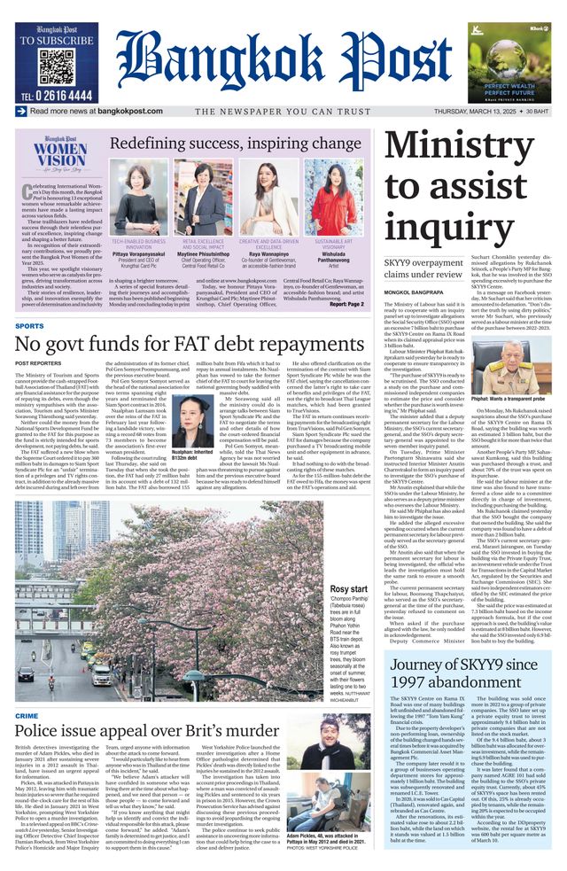 Bangkok Post