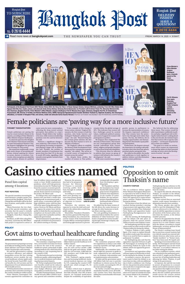 Bangkok Post