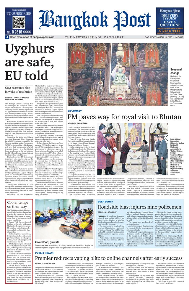 Bangkok Post