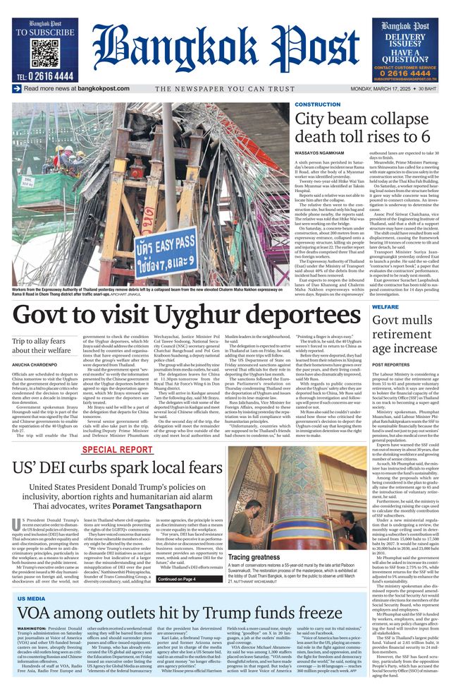 Bangkok Post