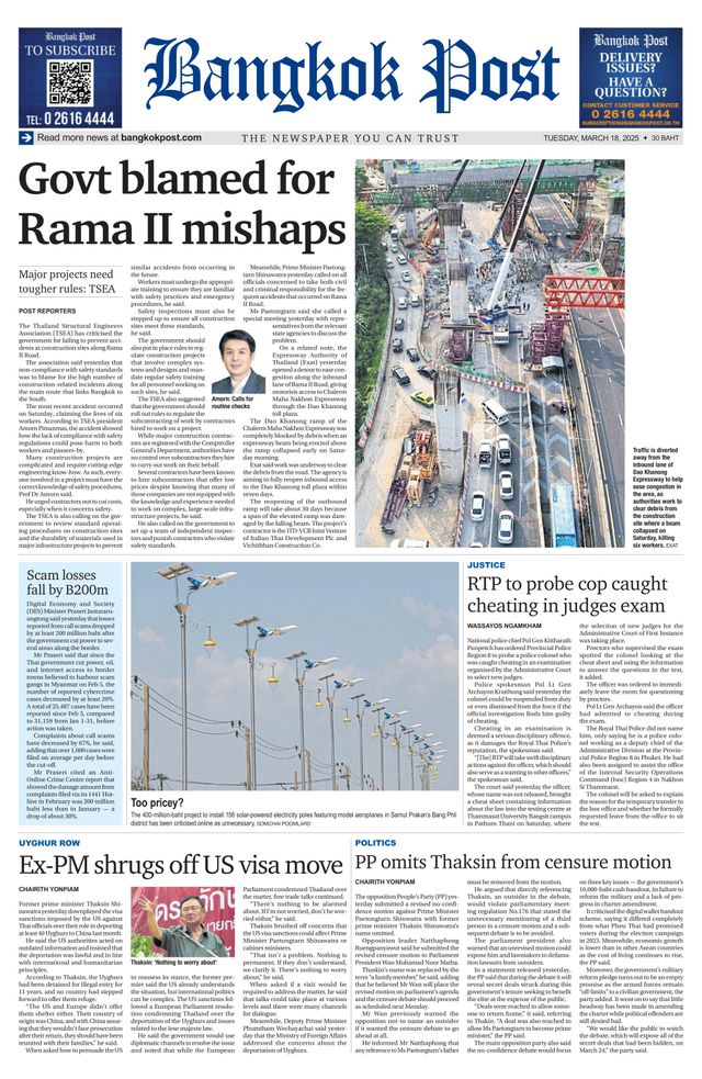 Bangkok Post