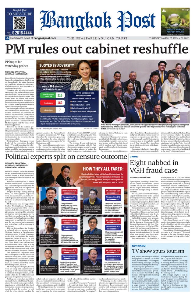 Bangkok Post