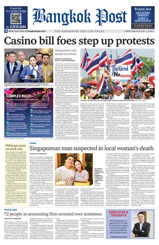 Bangkok Post
