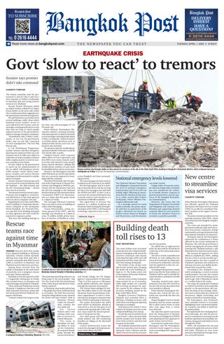 Bangkok Post