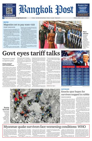 Bangkok Post