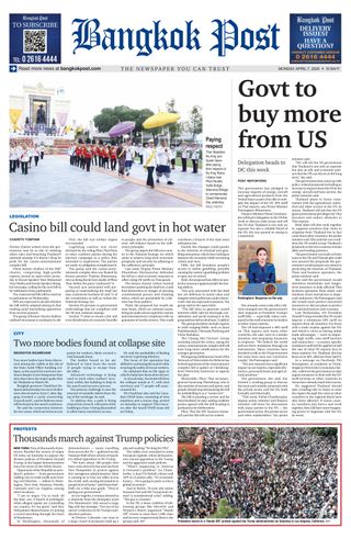 Bangkok Post
