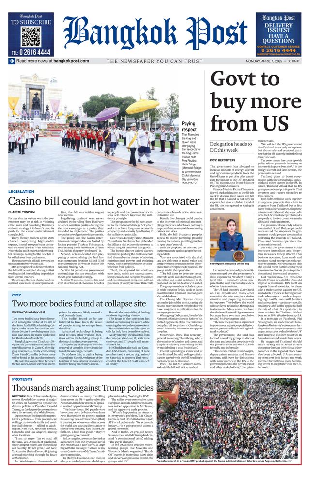 Bangkok Post