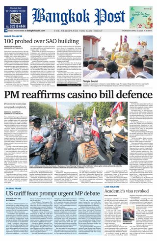 Bangkok Post